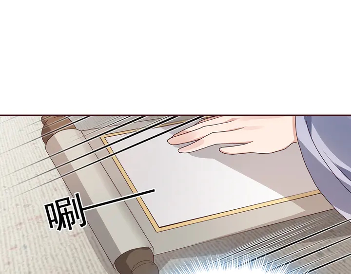 第129话 普通女人(1/2)-第129话