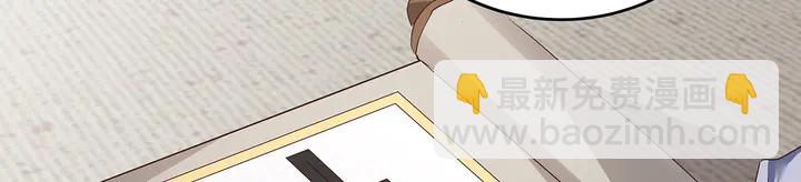 第129话 普通女人(1/2)-第129话