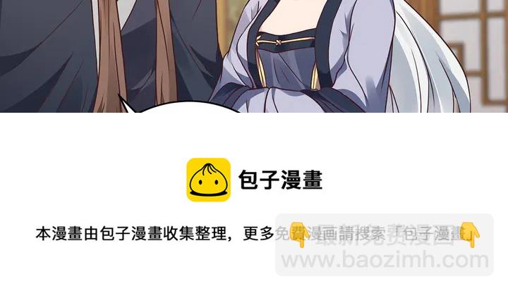 第129话 普通女人(1/2)-第129话