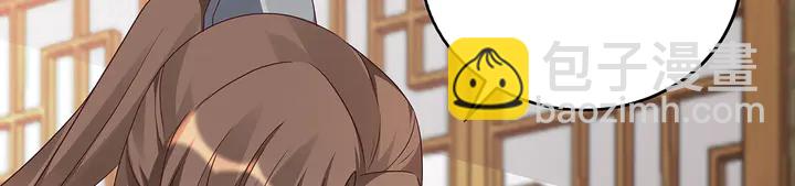 第129话 普通女人(1/2)-第129话