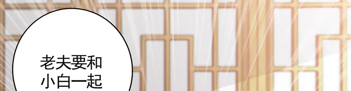 第129话 普通女人(1/2)-第129话