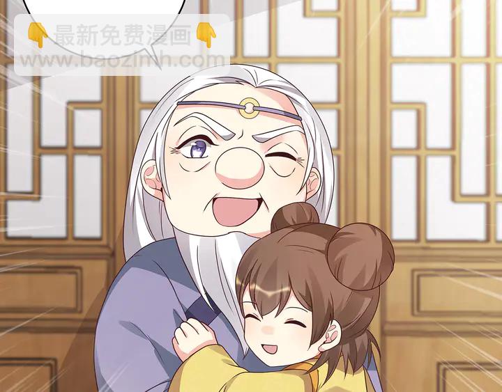 第129话 普通女人(1/2)-第129话