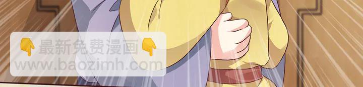 第129话 普通女人(1/2)-第129话