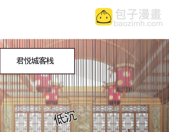 第129话 普通女人(1/2)-第129话