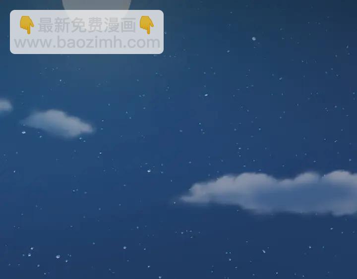 第129话 普通女人(1/2)-第129话