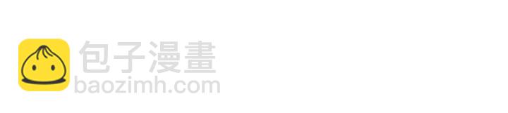 第129话 普通女人(1/2)-第129话