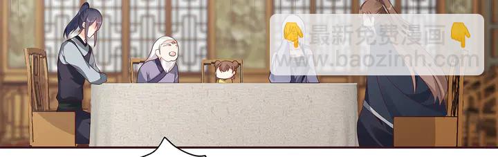 第129话 普通女人(1/2)-第129话