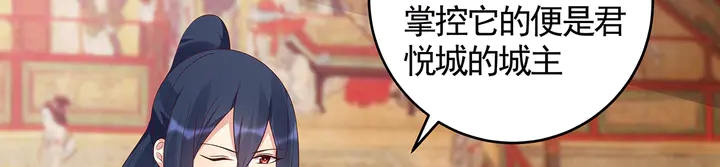 第129话 普通女人(1/2)-第129话