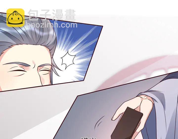 第133话 破残局(1/2)-第133话