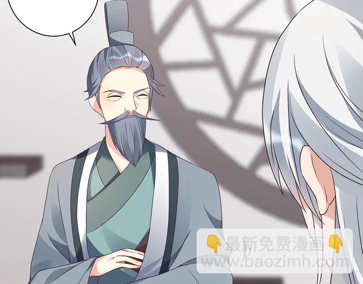 第133话 破残局(1/2)-第133话