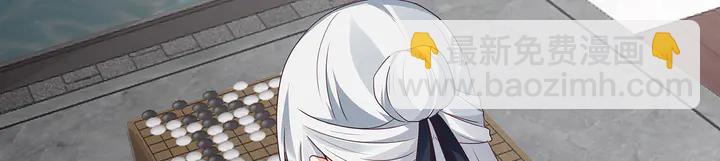 第133话 破残局(1/2)-第133话