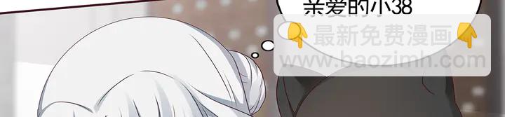 第133话 破残局(1/2)-第133话