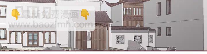 第133话 破残局(1/2)-第133话