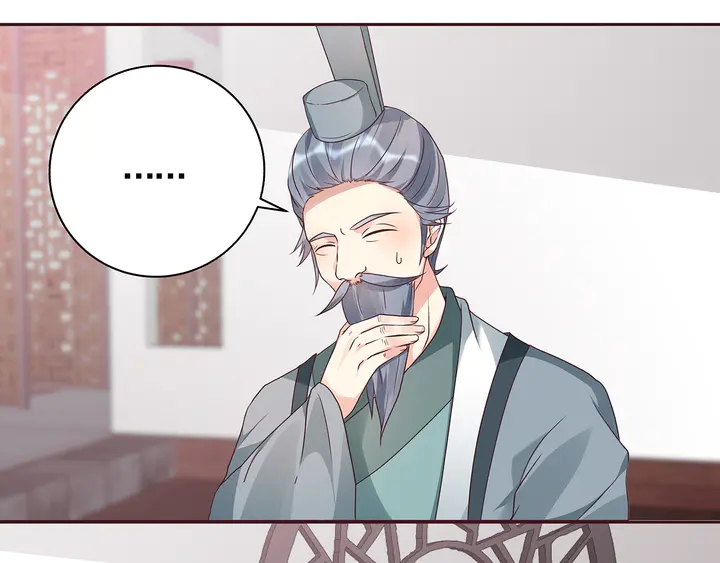 第133话 破残局(1/2)-第133话