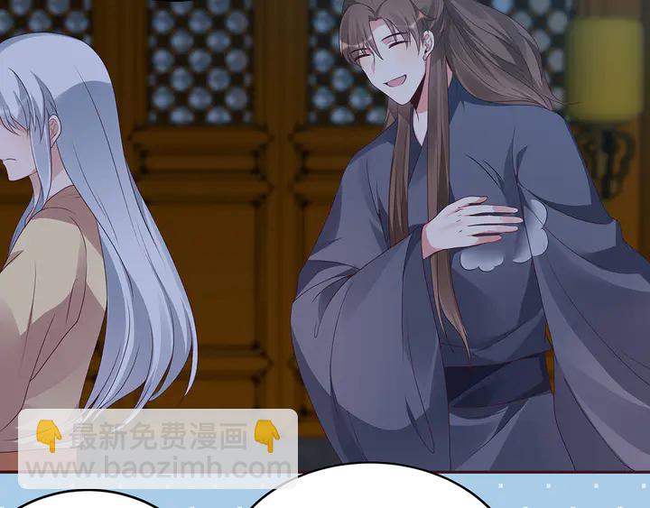 第135话 谢谢你的理解(1/2)-第135话