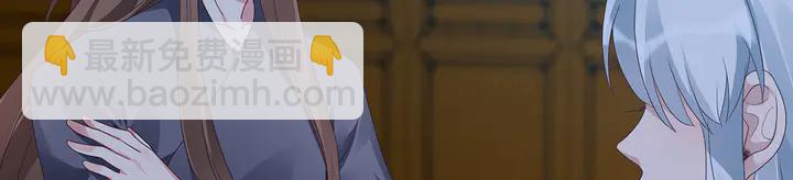 第135话 谢谢你的理解(1/2)-第135话