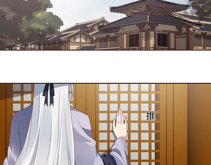 第135话 谢谢你的理解(1/2)-第135话