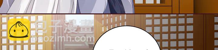 第135话 谢谢你的理解(1/2)-第135话