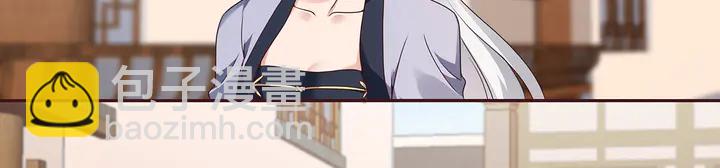 第135话 谢谢你的理解(1/2)-第135话