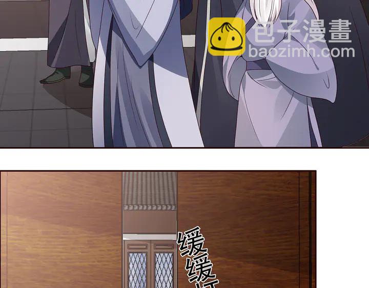 第137话 女人也配挑战我？(1/2)-第137话