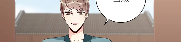 第137话 女人也配挑战我？(1/2)-第137话