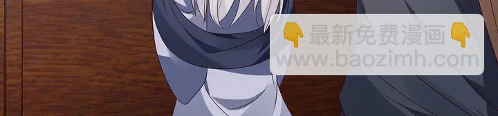 第137话 女人也配挑战我？(1/2)-第137话