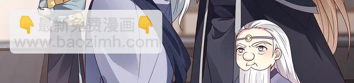 第137话 女人也配挑战我？(1/2)-第137话