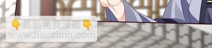 第139话 下一个挑战(1/2)-第139话