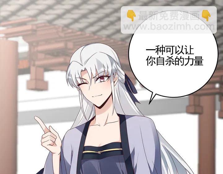 第139话 下一个挑战(1/2)-第139话