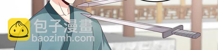 第139话 下一个挑战(1/2)-第139话