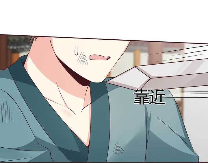 第139话 下一个挑战(1/2)-第139话