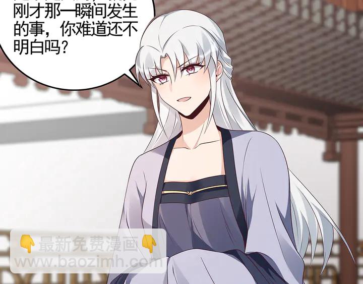 第139话 下一个挑战(1/2)-第139话