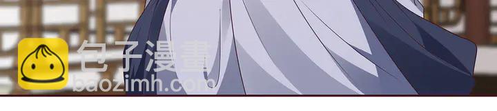 第139话 下一个挑战(1/2)-第139话