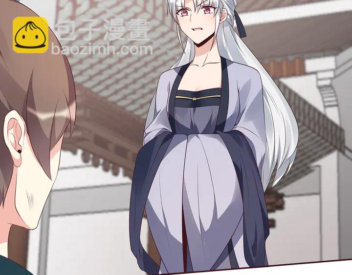 第139话 下一个挑战(1/2)-第139话