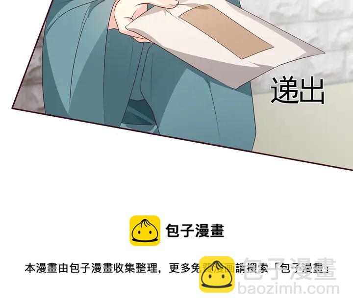 第139话 下一个挑战(1/2)-第139话