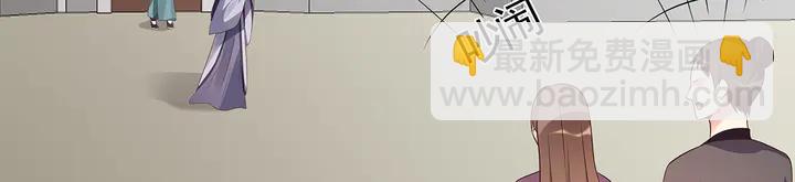 第139话 下一个挑战(1/2)-第139话