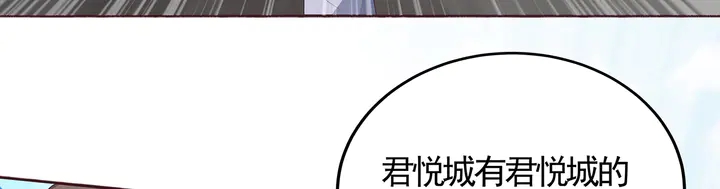 第139话 下一个挑战(1/2)-第139话