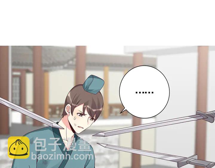 第139话 下一个挑战(1/2)-第139话