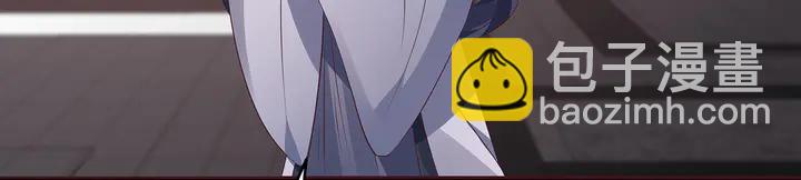 第139话 下一个挑战(1/2)-第139话