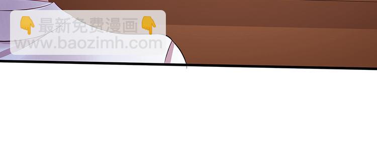 第15话 发现一颗&ldquo;明珠&rdquo;(1/3)-第15话