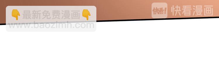 第15话 发现一颗&ldquo;明珠&rdquo;(1/3)-第15话