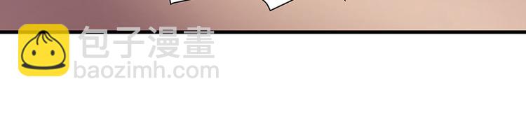 第15话 发现一颗&ldquo;明珠&rdquo;(1/3)-第15话