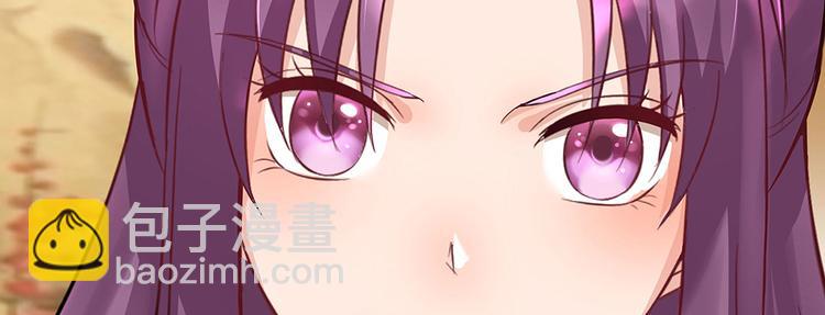 第15话 发现一颗&ldquo;明珠&rdquo;(1/3)-第15话