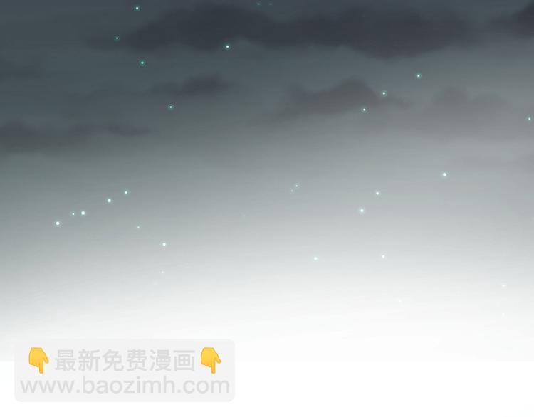 第15话 发现一颗&ldquo;明珠&rdquo;(1/3)-第15话