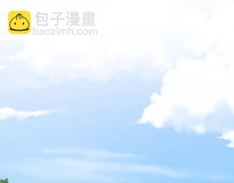 第15话 发现一颗&ldquo;明珠&rdquo;(1/3)-第15话