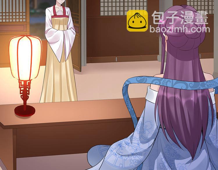 第15话 发现一颗&ldquo;明珠&rdquo;(1/3)-第15话