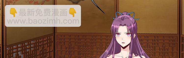 第15话 发现一颗&ldquo;明珠&rdquo;(1/3)-第15话