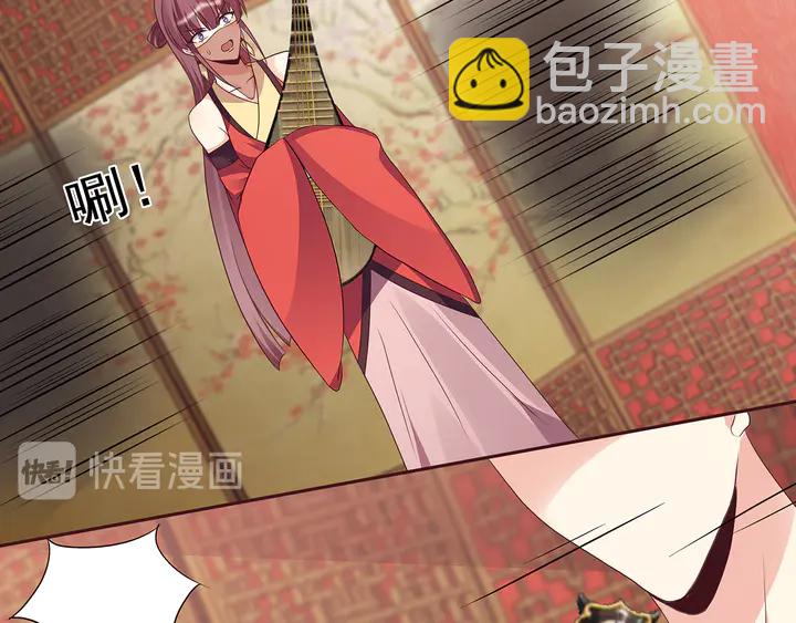 第141话 君悦城主(1/2)-第141话