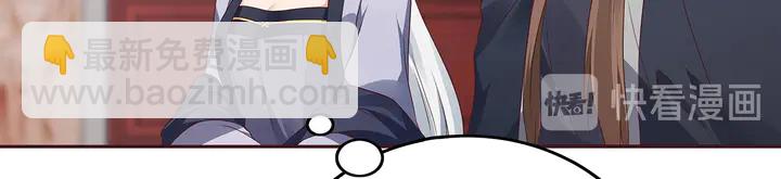 第141话 君悦城主(1/2)-第141话