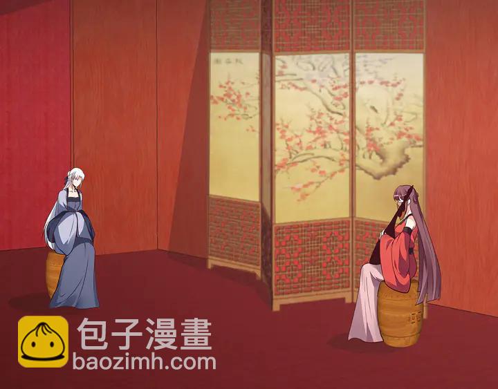 第141话 君悦城主(1/2)-第141话